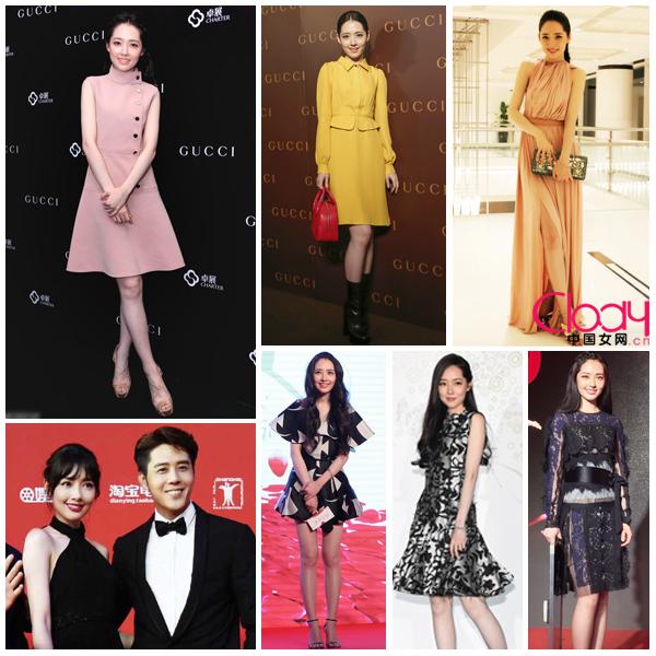 郭碧婷连续夺冠《女神新装》美的不是衣服是人