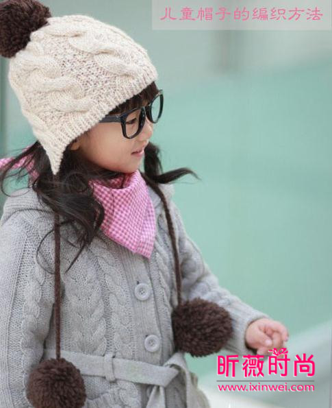 儿童帽子图片:可爱儿童帽子的编织方法