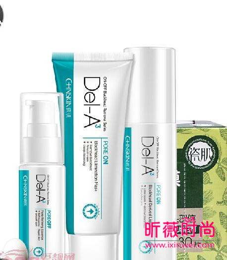 去黑头产品排行榜_产品设计手绘