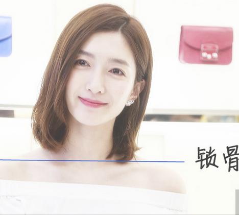 现在最流行的锁骨发妩媚最有女人味,明星宋茜,刘诗诗,刘涛…很多