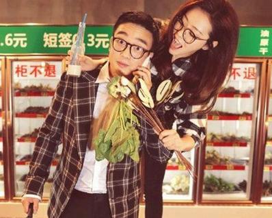 张靓颖冯轲婚纱照曝光发型清新时髦更好看